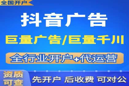 行业案例：如何通过SEM推广优化提升品牌知名度
